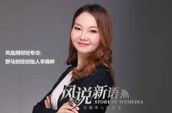 【1分钟教程】荆门分公司_哔哩哔哩-3